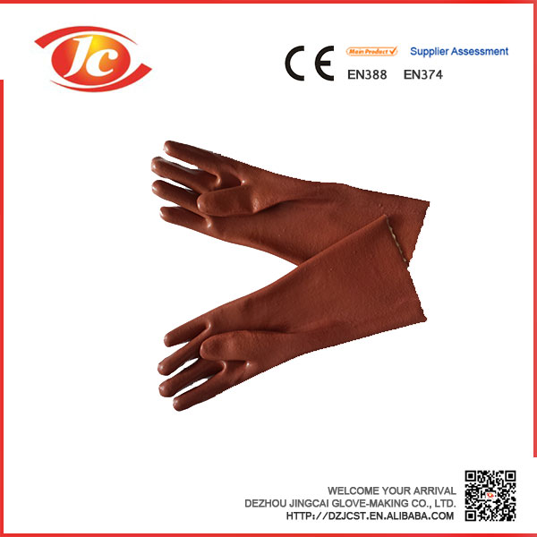 Household Gloves