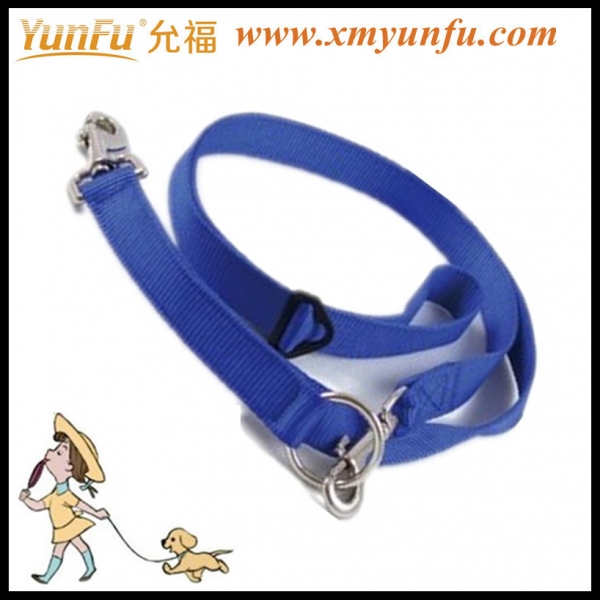 Pet Leash