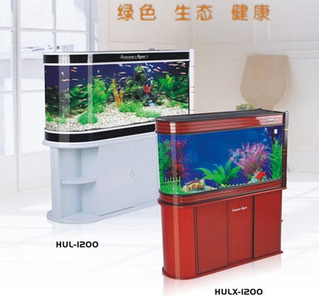 Aquarium Tank