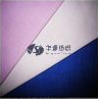 Textile Stock-Fil-a-fil Fabric