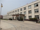 Xiantao Daoqi Plastic Co., Ltd.