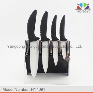 Kitchen Knives