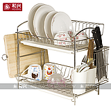 Dish Racks