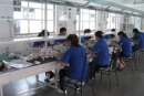 Yuyao Lantian Electronic Meter Factory