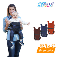 Baby Carrier