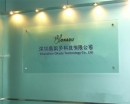 Shenzhen Okadu Technology Co., Ltd.