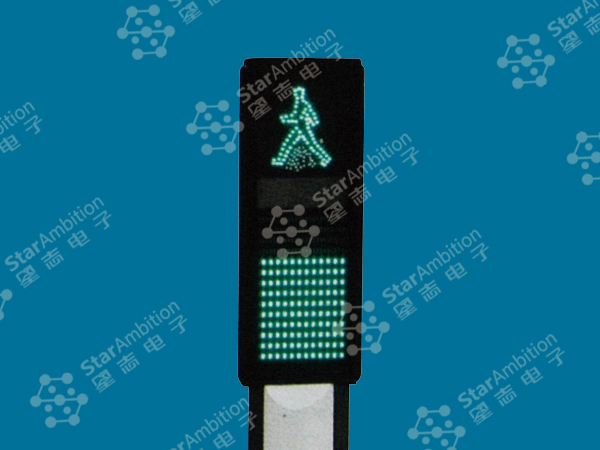 Traffic Light