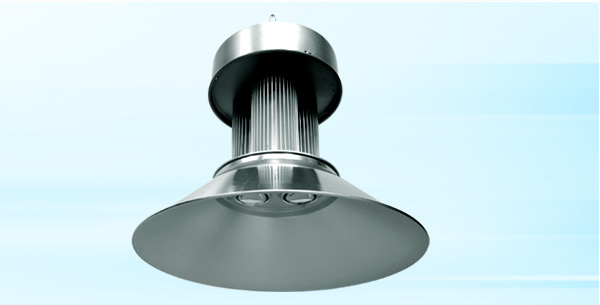 LED High Bay Light